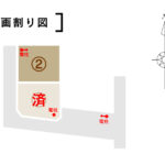 フォーリア夜市久保田➁号地《夜市小校区》