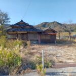 和字《小野小校区》