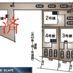 沖今宿②号棟《牟礼南小校区》