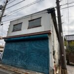 天神貸倉庫兼事務所